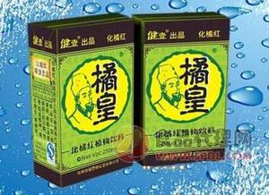 健壹橘黄北橘红植物饮料250ml