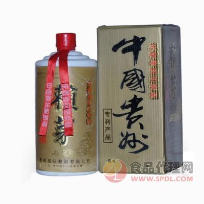 2斤装回归赖茅97年500ML