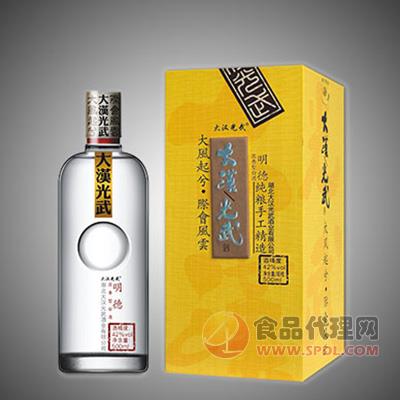 大汉光武明德500ML