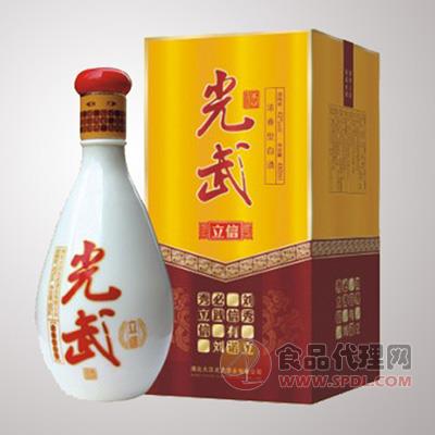 光武立信480ML