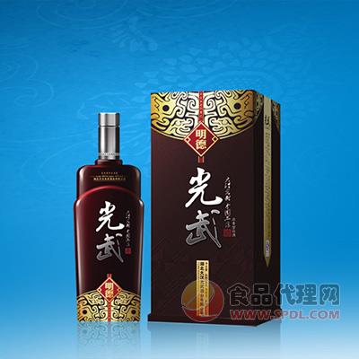 光武明德480ML