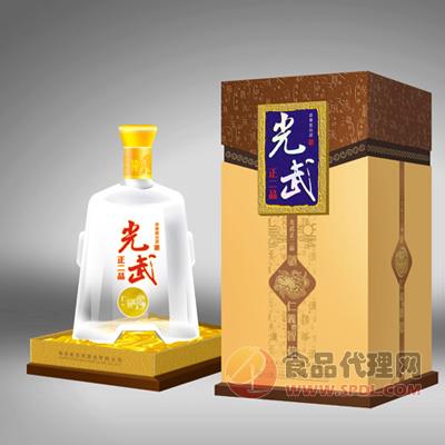 光武正二品480ML