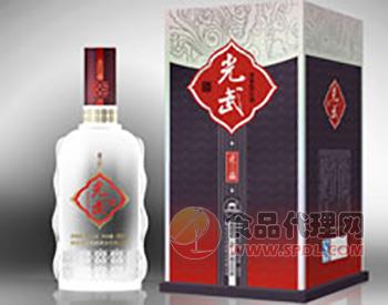 光武正三品480ML