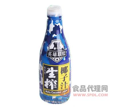 英雄联盟生榨椰子汁果肉型500ml