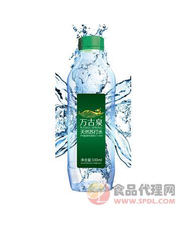 万古泉天然苏打水330ml