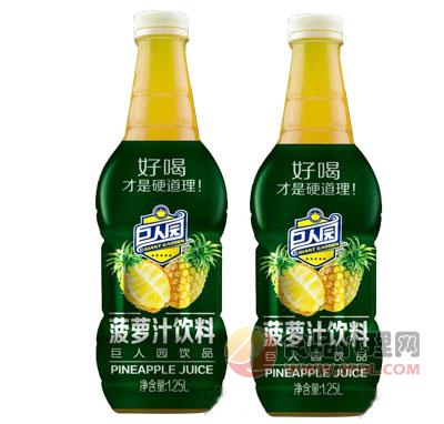 巨人园菠萝汁饮料1.25lx6瓶
