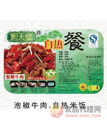 黔天然泡椒牛肉自热餐500g招商