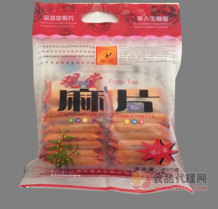 康佳 观堂麻片精品装250g/包