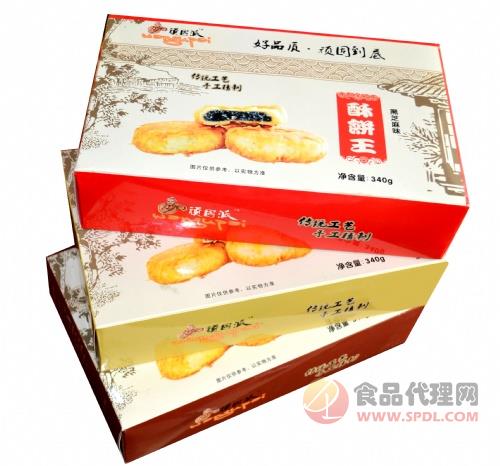 润升顽固派酥饼王340g/盒