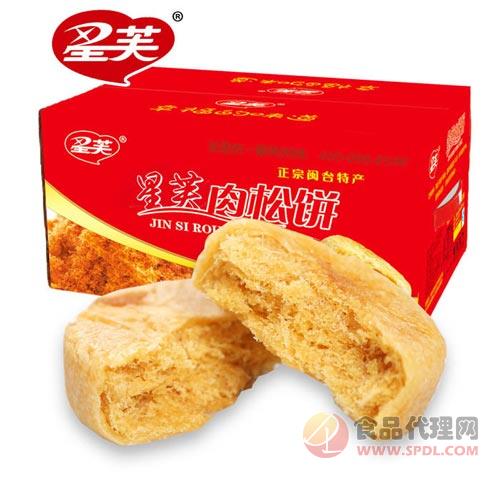 星芙肉松饼2kg/箱