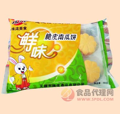 咪浓鲜味脆皮南瓜饼200g