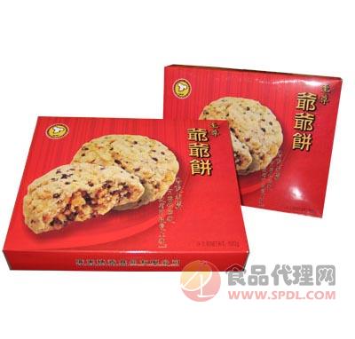 穗香爷爷饼盒装