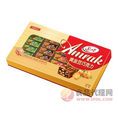 AMRAK黄金豆巧克力(礼盒)
