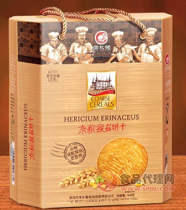 常乡豫杂粮猴菇饼干1618g
