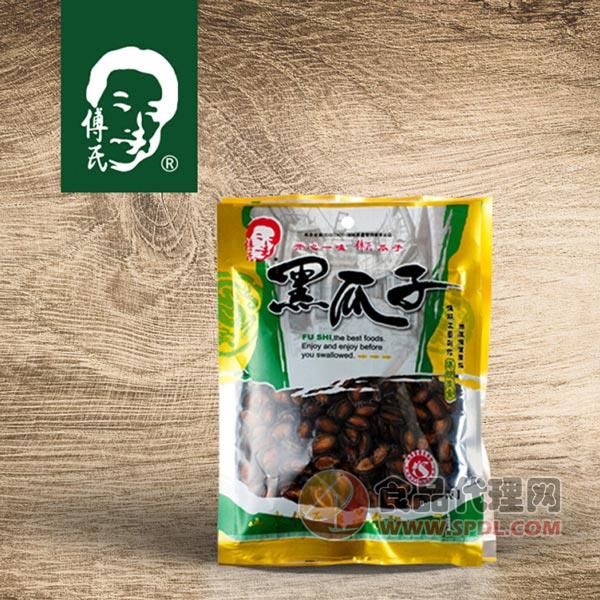 傅氏黑瓜子150g