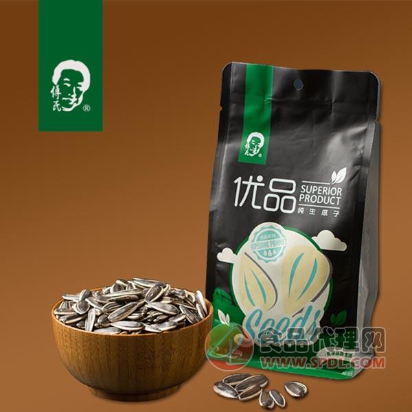 傅氏优品纯生瓜子200g