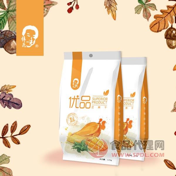 傅氏优品芒果干120g