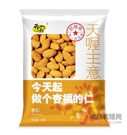 天喔主意杏仁110g