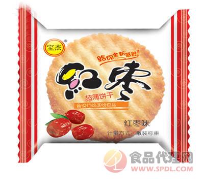 宝杰红枣超薄饼干红枣味散装称重