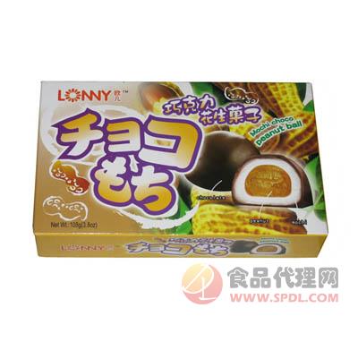 欧儿巧克力花生菓子