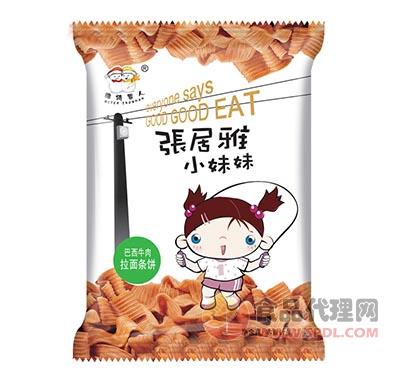 维特雪人张居雅小妹妹巴西牛肉拉面条饼