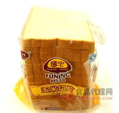 福宁玉米切片面包
