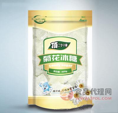 顶汁味菊花冰糖400g