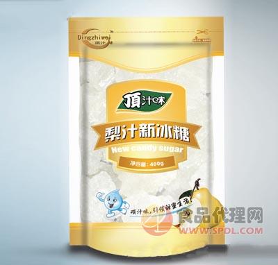 顶汁味梨汁新冰糖400g