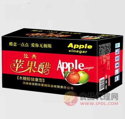 孟氏春秋木糖醇健康型苹果醋500ml×8或10瓶(塑料瓶