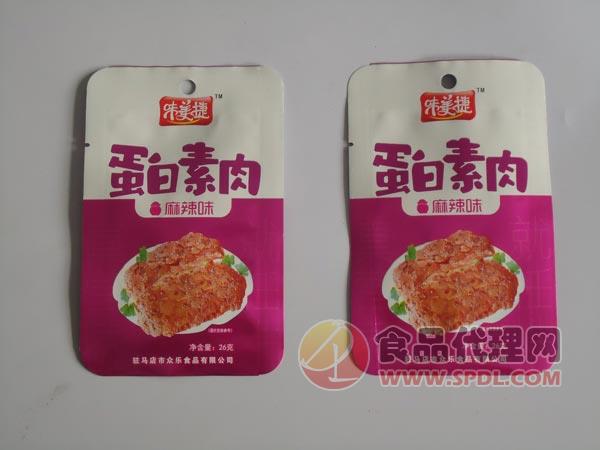 众乐蛋白素肉（麻辣味）26g/袋