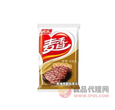 闽乐麦香炭烧牛排味40g