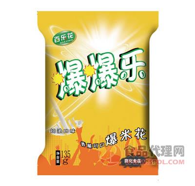 百乐花爆爆乐牛奶口味爆米花135g