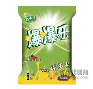 百樂花爆爆樂哈密瓜口味爆米花135g