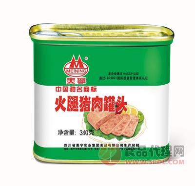 美宁火腿猪肉罐头340g