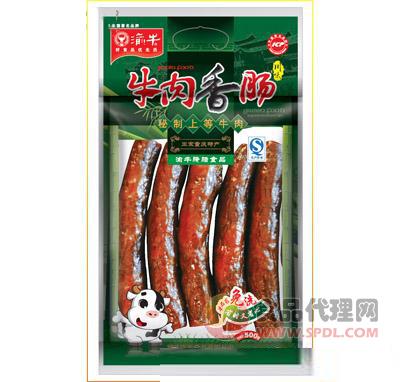 巴牛牛肉香肠袋装