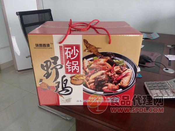 鑫香源砂锅野鸡1kg