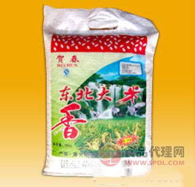 鑫益福贺春珍珠米5kg/袋