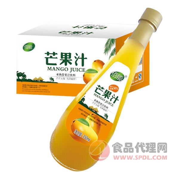 佰能芒果汁饮品350ml