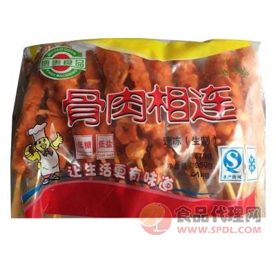 博泰骨肉相连1KG