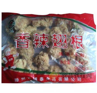 博泰香辣翅根900g