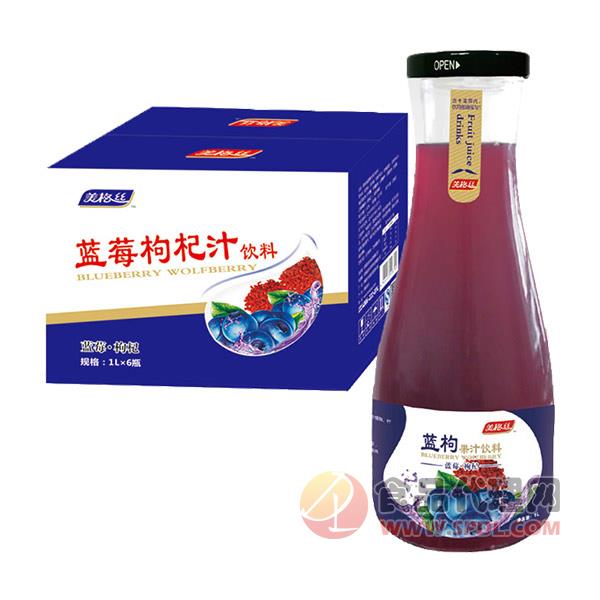 美格丝蓝莓枸杞汁饮料1LX6瓶