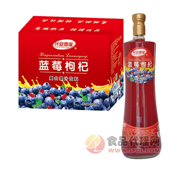 兴安雪莲蓝莓枸杞复合果汁饮料1L