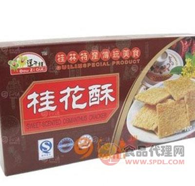 桂林逗子桂桂花酥100g/盒