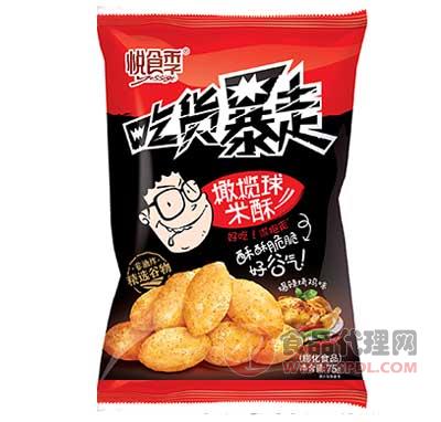 悦零季吃货暴走橄榄球米酥爆辣烤鸡味75g