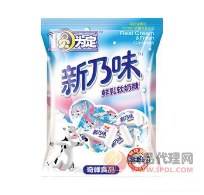 奇峰新乃味鲜乳软奶糖38g/袋