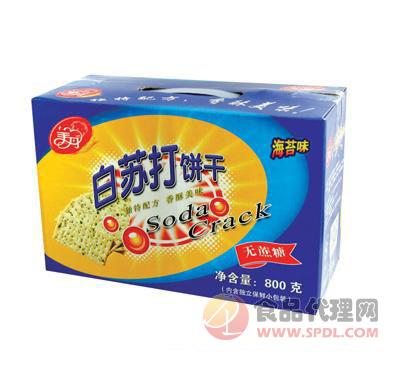 美丹白苏打饼干（海苔味）800g/盒