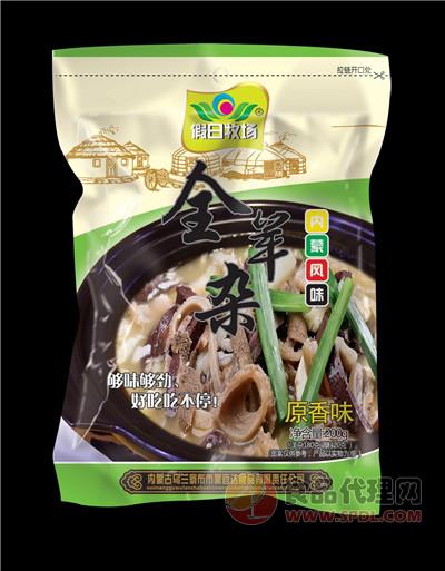 假日牧场 清汤全羊杂200g/袋