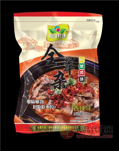 假日牧场 香辣全羊杂200g/袋