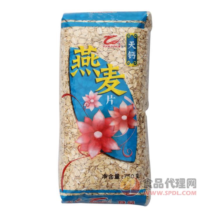 天钙燕麦片750g精装