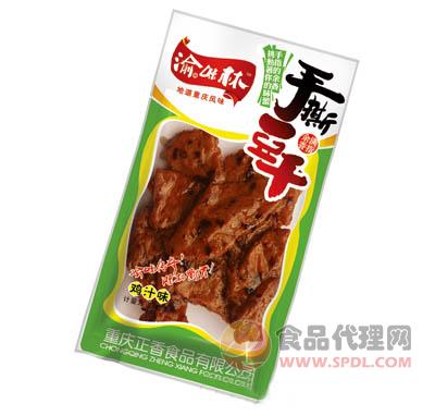 渝味林手撕豆干鸡汁味称重